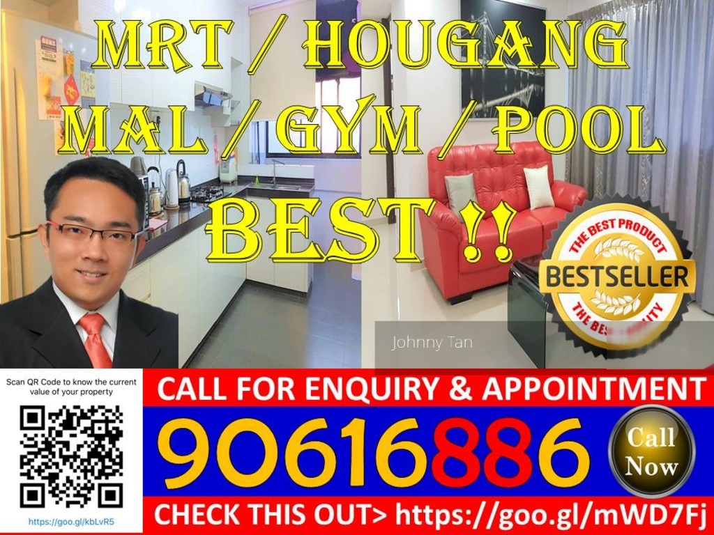Hougang Avenue 10 thumbnail photo